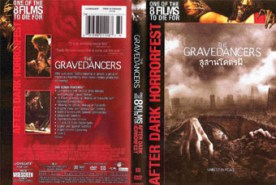 The Gravedancers เดอะ เกรฟแดนเซอร์ สุสานโคตรผี (2005)